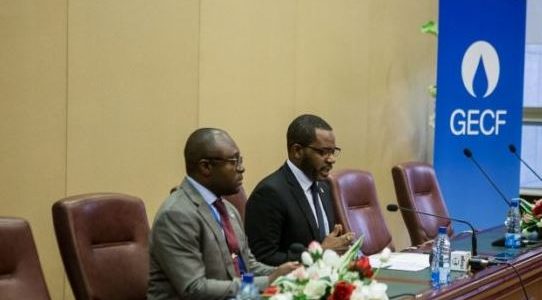 Guinea Ecuatorial anuncia los ganadores de la Ronda de Licitaciones EG Ronda 2019