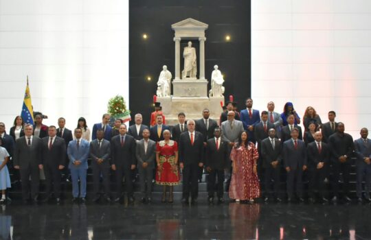 Soberanía y fraternidad: Guinea Ecuatorial celebra 58.° aniversario de su independencia nacional